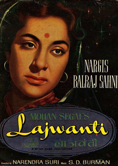 Póster de Lajwanti