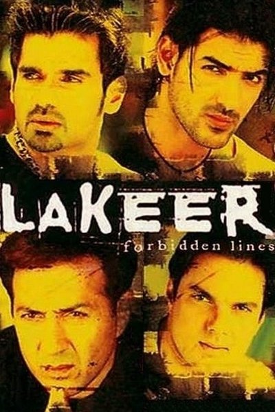 Póster de Lakeer: Forbidden Lines