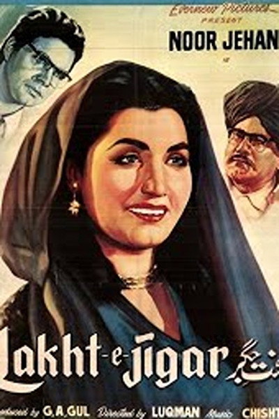 Póster de Lakht-E-Jigar