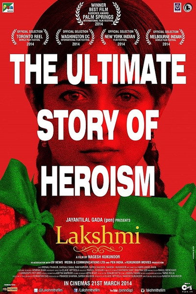 Póster de Lakshmi