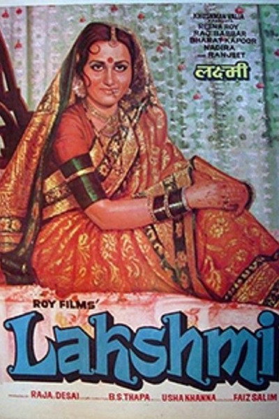 Póster de Lakshmi