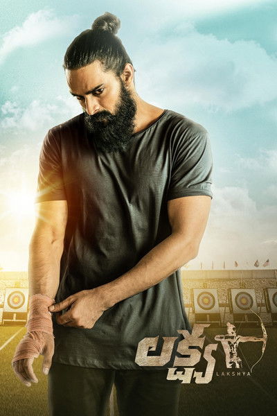 Póster de Lakshya
