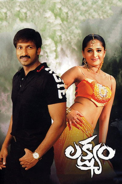Póster de Lakshyam