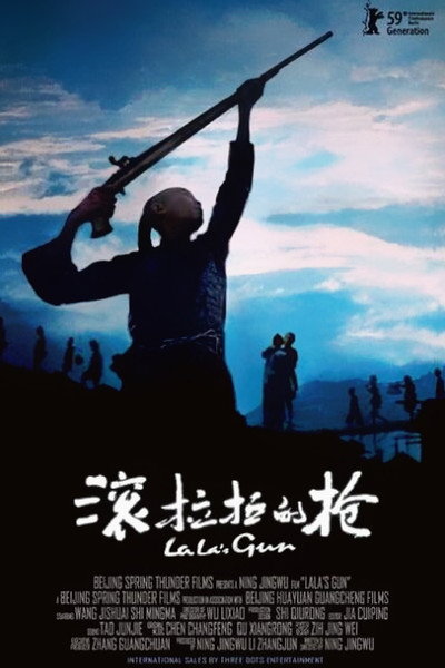 Póster de Lala's Gun