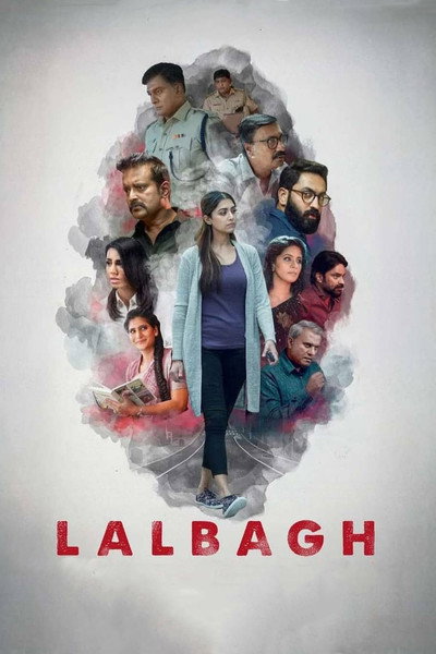 Póster de Lalbagh