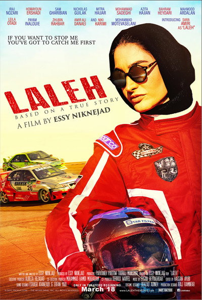 Póster de Laleh Drive