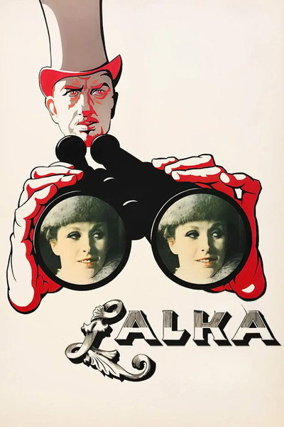 Póster de Lalka