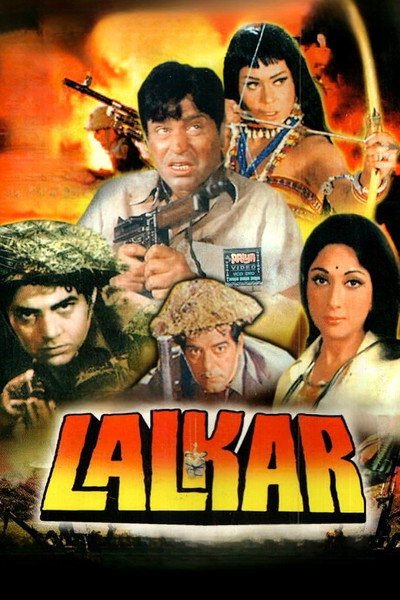 Póster de Lalkar (The Challenge)
