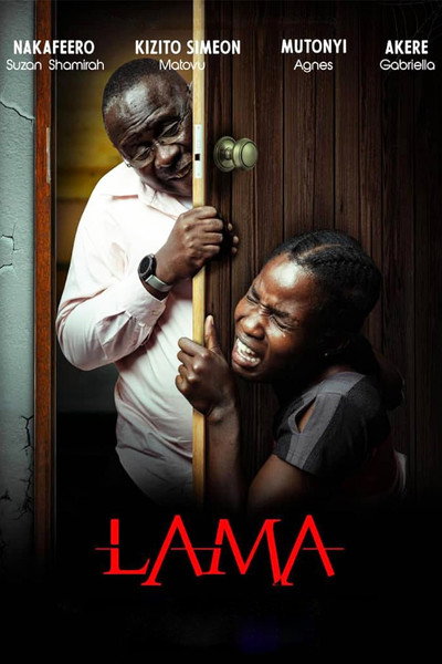 Póster de Lama
