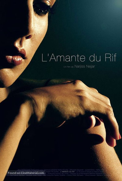 Póster de L'amante du rif