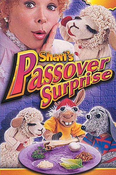 Póster de Lamb Chop's Chanukah and Passover Surprise