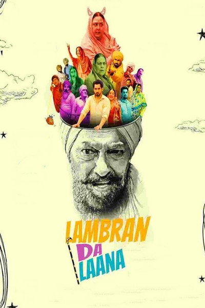 Póster de Lambran da Laana