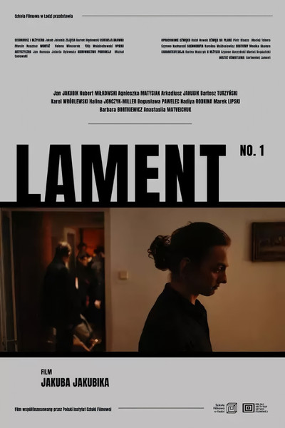 Póster de Lament No. 1