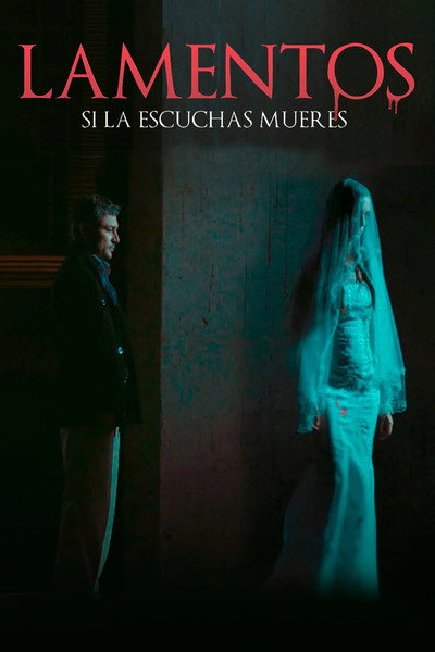 Póster de Lamentos