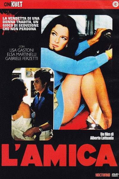 Póster de L'amica