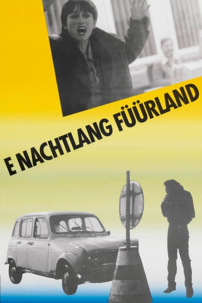 Póster de Land of Fire All Night Long