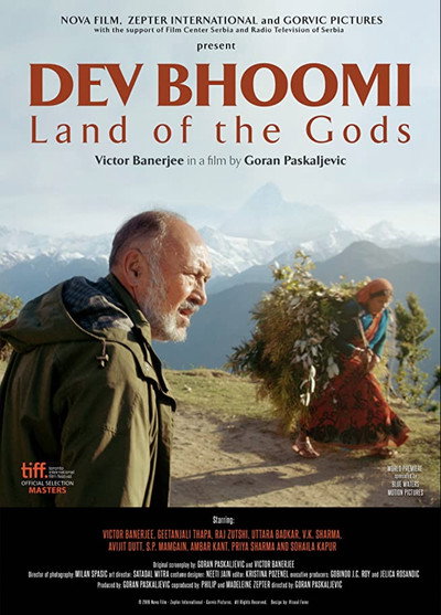 Póster de Land of the Gods