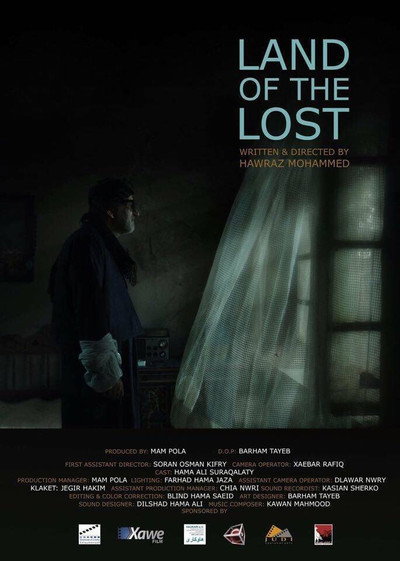 Póster de Land of the Lost