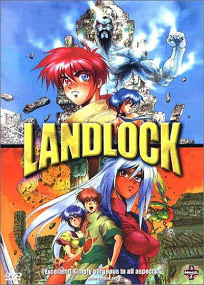 Póster de Landlock