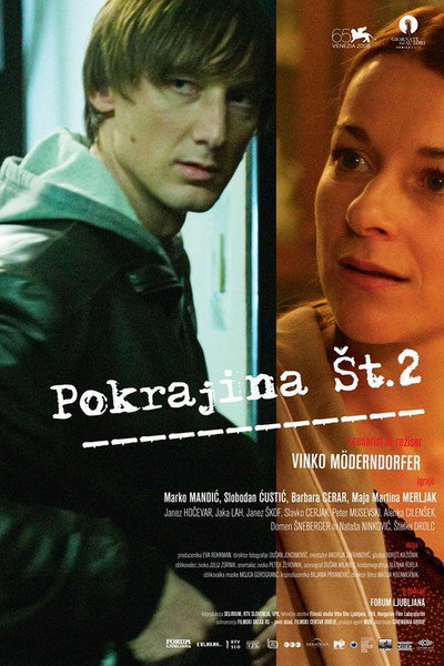 Póster de Landscape No.2