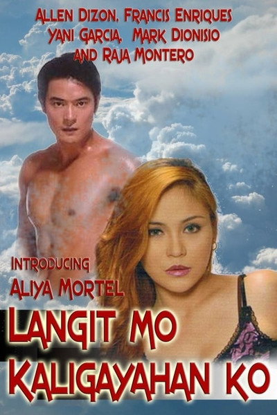 Póster de Langit mo kaligayahan ko