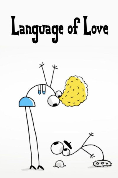 Póster de Language of Love