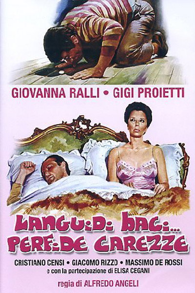 Póster de Languid Kisses, Wet Caresses