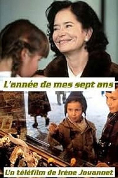 Póster de L'année de mes 7 ans
