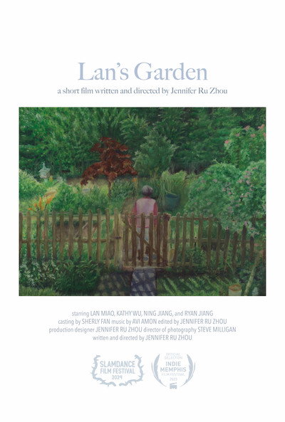 Póster de Lan's Garden