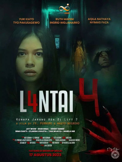 Póster de Lantai 4