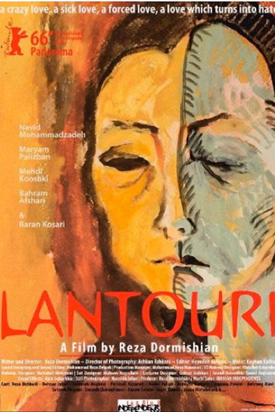 Póster de Lantouri