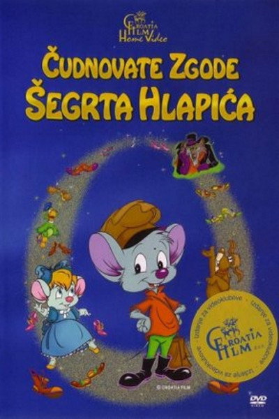 Póster de Lapitch, el pequeño zapatero