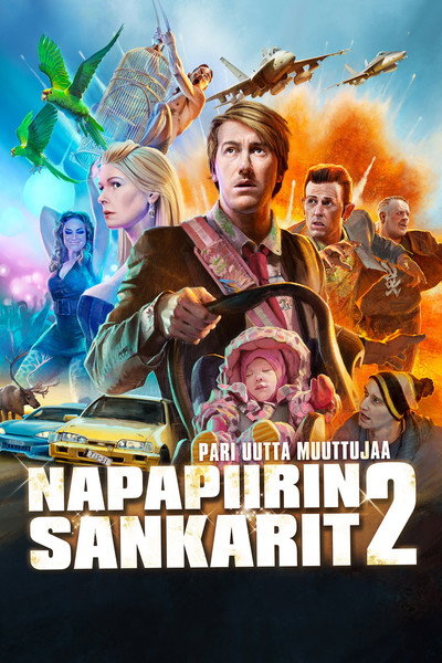 Póster de Lapland Odyssey 2