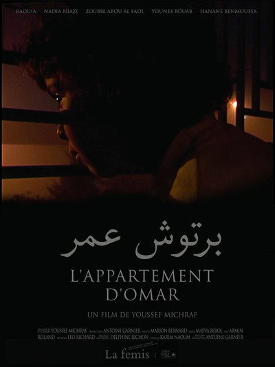 Póster de L'appartement d'Omar