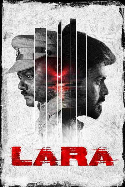 Póster de Lara