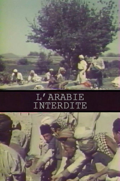 Póster de L'Arabie interdite