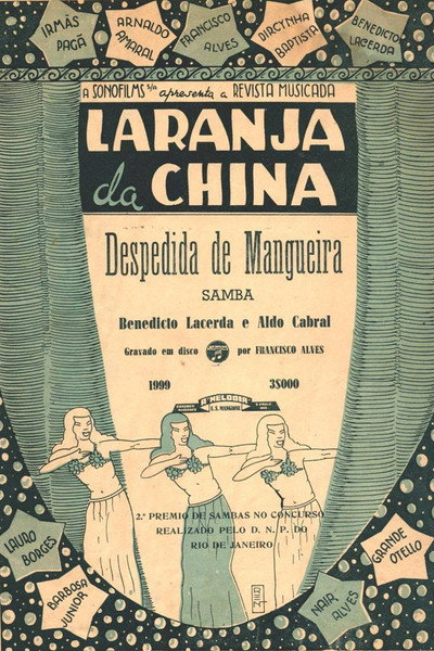 Póster de Laranja-da-China