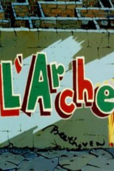 Póster de L'arche