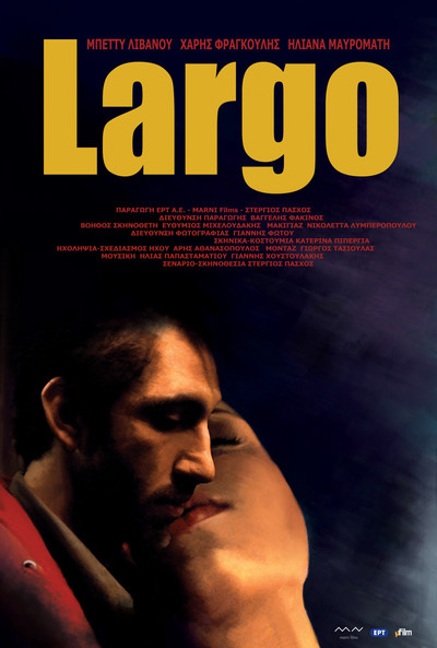 Póster de Largo