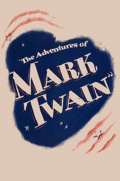 Póster de Las aventuras de Mark Twain