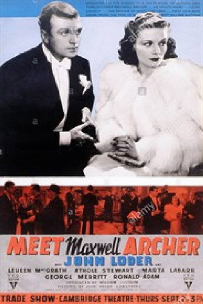 Póster de Las aventuras de Maxwell