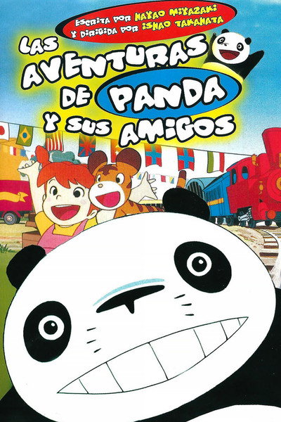 Póster de Las aventuras de Panda y sus amigos