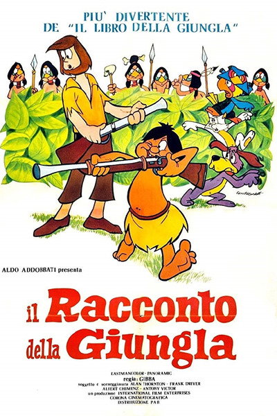 Póster de Las aventuras de Robinson y sus amigos