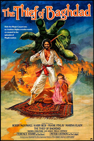 Póster de Las aventuras del ladrón de Bagdad