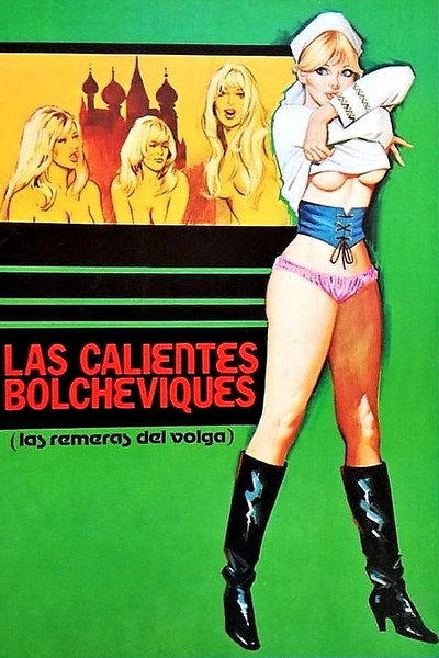 Póster de Las calientes bolcheviques
