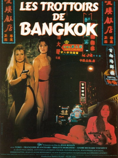 Póster de Las calles de Bangkok