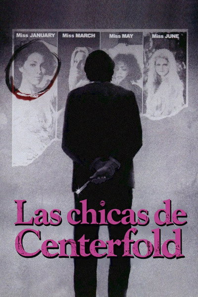 Póster de Las chicas de Centerfold
