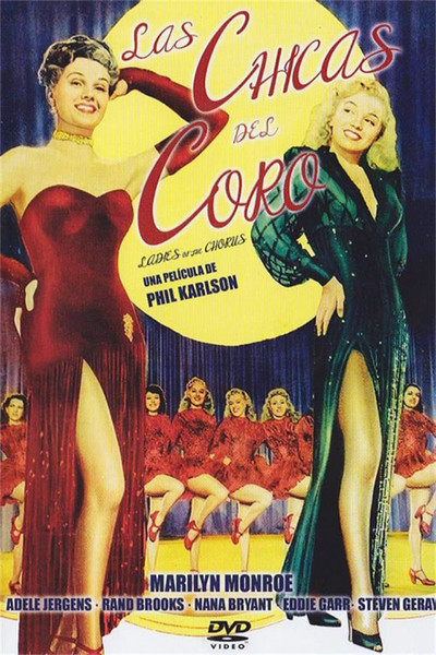 Póster de Las chicas del coro
