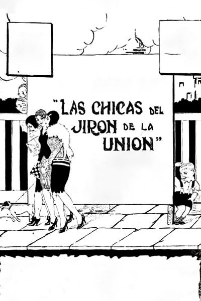 Póster de Las chicas del Jirón de la Unión
