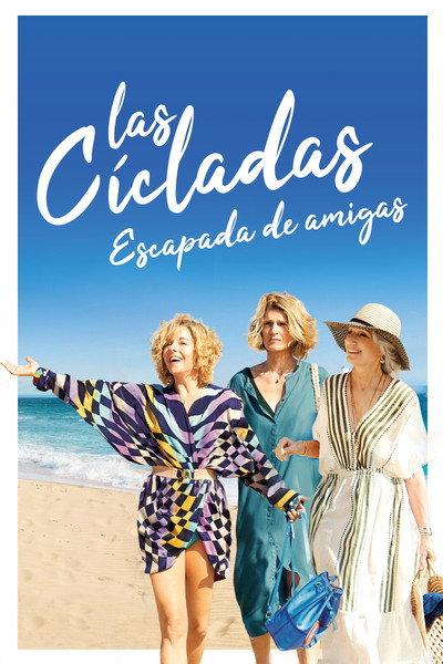Póster de Las Cícladas. Escapada con amigas